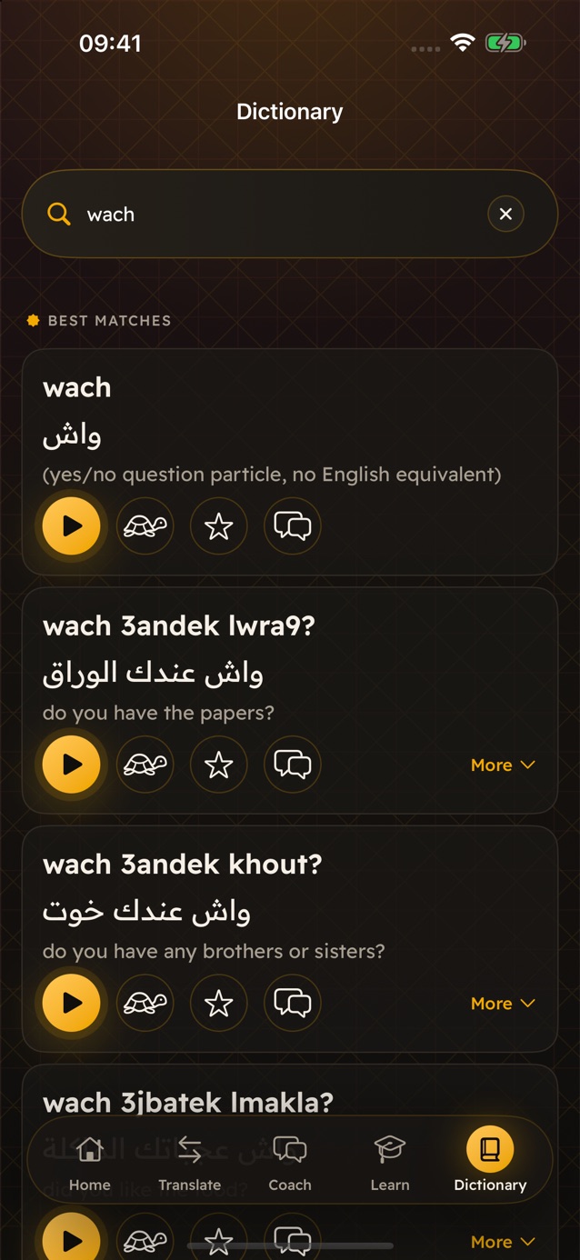 The Dictionary in Darija Pro, search wach: every result has a play button to hear the word in Moroccan