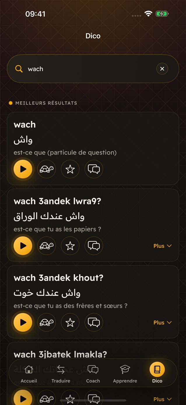 Le Dico de Darija Pro, recherche wach : chaque résultat a un bouton de lecture pour entendre le mot en marocain
